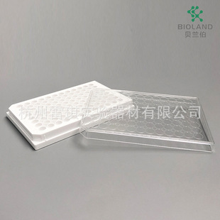 Berber, PG06-96CC, 96-holes Black Glass Bottom Microporous Plate; Cell Culture Surfaces, 1 Pcs/pack