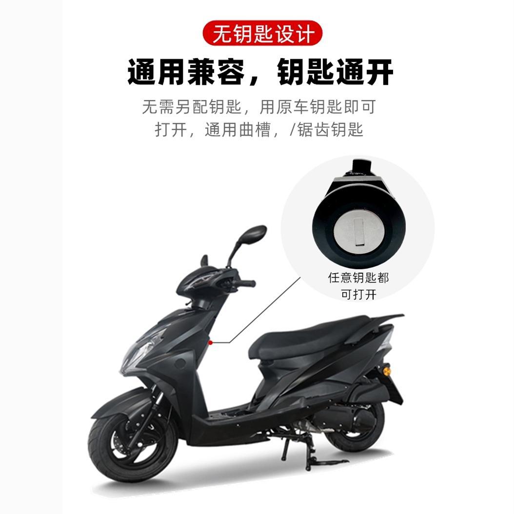 Xunying Tool Box Single Lock Front Storage Box Lid Switch Lock Electric Vehicle Glove Box Lock Key Head Universal Model