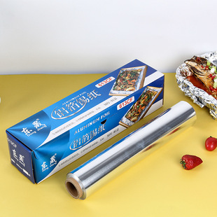 Commercial Large Roll Tin Foil Tin Foil Barbecue Paper Wrapped Fish Paper Air Fryer Paper Household Aluminum Foil Grilled Fish Paper