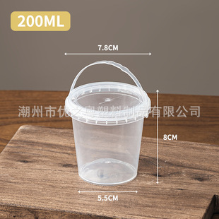 Disposable Double-skin Milk Special Cup Pudding Cup Yogurt Jelly Packing Cup Round Dessert Plastic Cup with Spoon and Lid