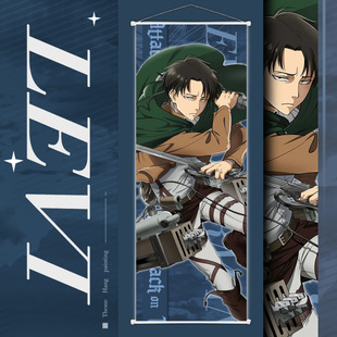 Атака гигантской висячей картины AttackonTitan Allen Lewell Soldier Длинные три личи персиковая кожа Свиток Ткань Живопись