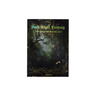 Morning foam material this dark night fantasy series material paper literature retro fantasy hand account diy collage landscaping backing