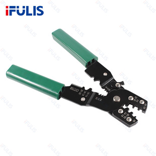 HS-202D multi-function crimping pliers cold pressing terminal OT/UT/C45/RV/SVV cutting wire stripping electrician crimping pliers