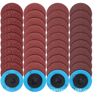 Foreign trade supply 2-inch 35-piece set torque sand disc polishing spiral sand disc drawing deburring polishing polishing piece