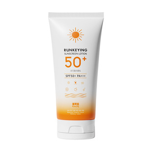 Портативный солнцезащитный крем высокой мощности SPF50 + УФ-изоляционная защита Солнцезащитный спрей для всего тела доступен оптом с завода