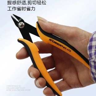 Feilu Electronic Shear Electronic Ruyi Pliers Cutting Pliers Handmade DIY Multifunctional Tool Pliers Water Mouth Pliers Mini Oblique Nose Pliers