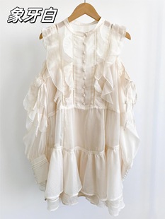 [Huilin] Japanese 24 Spring/Summer Sweet Ruffled Shoulder Print Waist dress 24A072/24A223