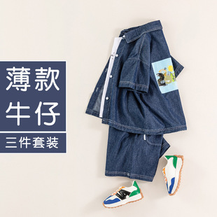 Boys' suit Summer Thin Baby Korean Style Shirt Children's Short-sleeved Top Summer Two-piece Set Children's Three-piece Set
