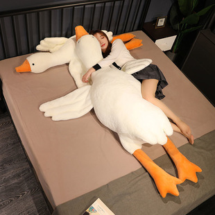 Big White Goose plush toy cute Big Goose Pillow doll birthday gift holding sleeping gift wholesale doll Ragdoll