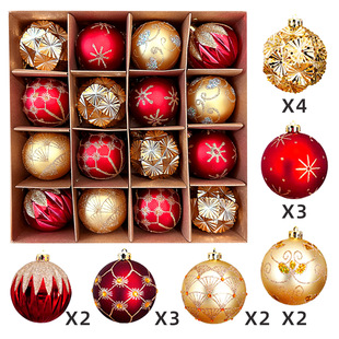 Amazon New Christmas Decorations Plated Plastic Ball Ice Strip Snowflake Ben Elk Christmas Ball suit Pendant