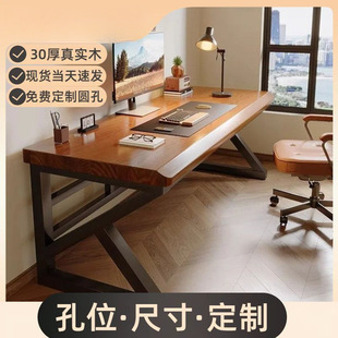 Pure Solid Wood Computer Desk Desktop Bedroom Desk Adult Home Student Study Table Double Desk Workbench