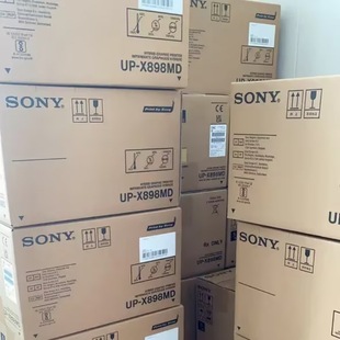 Новый подлинный UP-X898MD Sony термопринтер B Ультра звукозаписывающее устройство D898MD с экспортом счета-фактуры