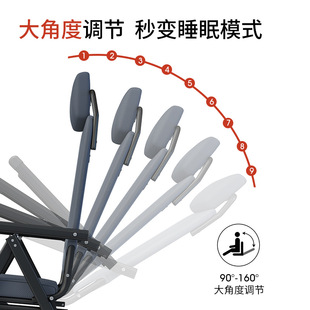 Ruishida folding recliner home chair office lunch break nap backrest chair lazy reclining office sleeping chair
