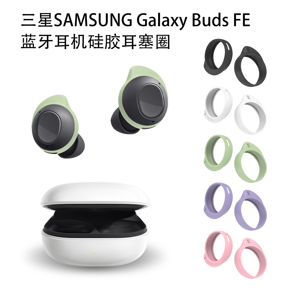 Galaxy Buds WholeSale - Price List, Bulk Buy at SupplyLeader.com