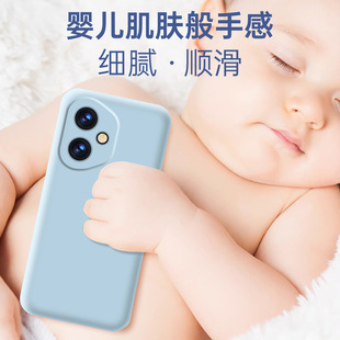For Honor 400 Phone Case Liquid Silicone Soft Case 400pro Solid Color All-inclusive Honor Drop-resistant Couple Case