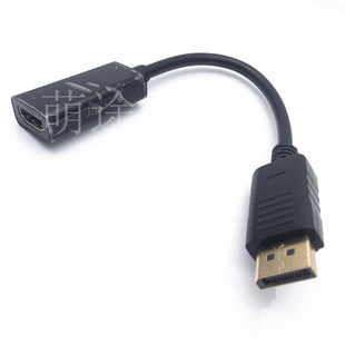 dp to hdmi adapter cable large dp to hdmi displayport P HD to hdmi cable