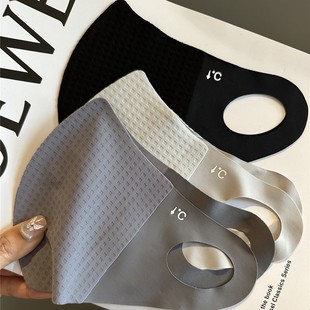 New women's high-value waffle simple sunshade breathable seamless ice silk sunscreen mask UV mask