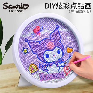 Kulomi кристаллическая паста алмазная наклейка Sanrio детская ручная работа DIY Полная Алмазная игрушка стол ручной работы для девочек