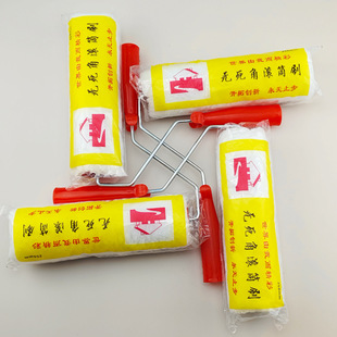 Roller brush wholesale white dead angle roller brush 4 inch 6 inch 9 inch latex paint roller brush hot melt roller brush