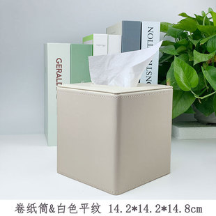 Shengrende creative leather tissue tube European-style paper roller gold pattern square tissue box manufacturers wholesale