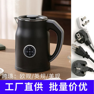 110V American Standard Electric Kettle Cross-border Adjustable Temperature Kettle Stainless Steel Electric Kettle Exported to Europe and America Kitchen Appliances