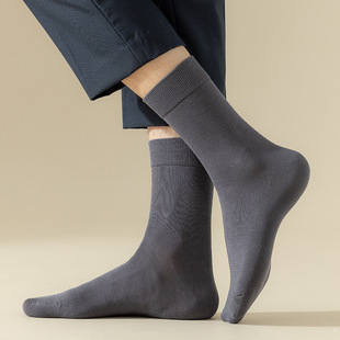 Anti-Pilling combed cotton socks men's mid-barrel spring and autumn cotton socks sweat-absorbent breathable wear-resistant deodorant men's stockings business socks