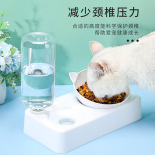 Pet bowl wholesale plastic dog bowl double bowl automatic drinking water anti-knock bowl neck protection bowl cute cat rice bowl cat bowl