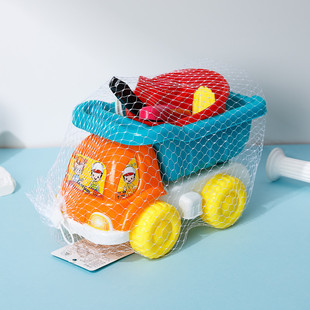 Large Beach car suit toys infant water Children beach shovel sand toys wholesale free bucket watering flowers