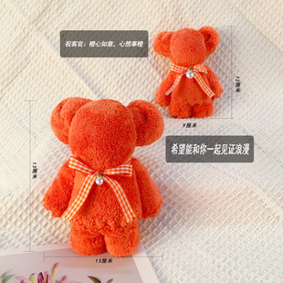 Beautiful Pearl bear towel hand matching wedding gift creative small gift festive kindergarten gift
