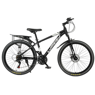 Adult mountain bike 26 inch mountain bike 24 inch variable speed bicycle dual disc brake 24 speed shock absorption bicycle