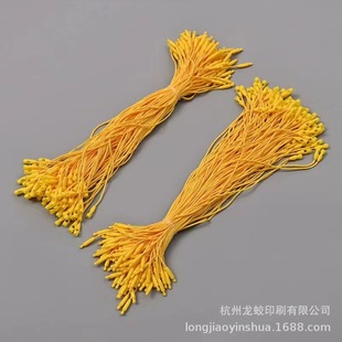 Hangzhou color polyester bullet hanging grain single plug brand universal clothes tag lanyard home textile accessories wholesale