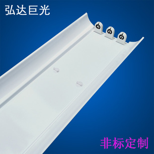 Foshan manufacturers Lamp Lamp Holder all kinds of LED double tube three tube flat cover with cover blackboard lamp holder lamp kit
