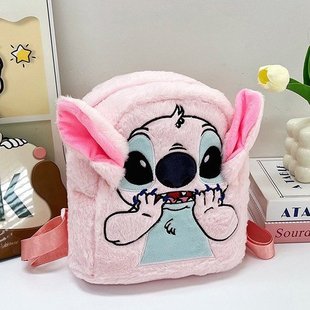 Men's Baby Female Baby's Mao Mao Bag Fashion Playful Children's Cartoon Plush Backpack Korean Trendy Animal Small Schoolbag