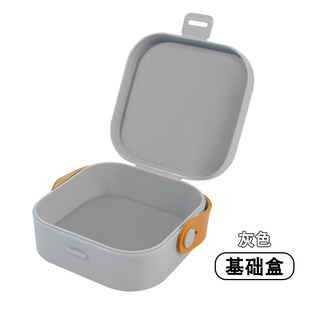 Portable Jewelry Box Ring Jewelry Necklace Lipstick Multi-function PP Plastic Storage Box Carry-on