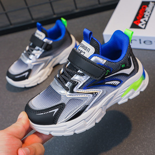 Boys' Running shoes Girls' shoes 2023 Autumn Mesh shoes 3-6 Years Old kids shoes Cross-border Children's Sports shoes