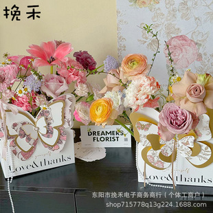 Wanhe Flower Flying Butterfly Dance Series Gift Box Butterfly Stereo Portable Box Gift Flower Art Fresh Flower bouquet Hand-held Packaging Box