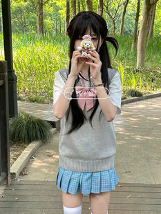 New Japanese College Style Wearing Sweater Knitwear Vest Simple Sweet Style Stacked Top suit for School