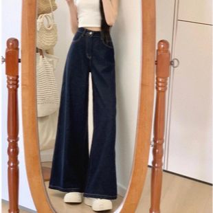 plus size Vintage Hong Kong Style High Waist Jeans Women's Summer Loose Wide Leg Pants Pear-Shaped Body chubby girl Slimming Pants