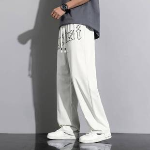 Summer Letter Print Pants Men's New Trendy Versatile Loose Long Pants Men's Straight Summer Sports Casual Pants