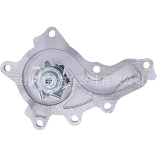 16100-39515 1610039515 engine water pump is suitable for Toyota Camry Highlander