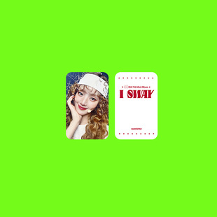 GIDLE Women Bwen MINI7 I SWAY Специальная карта MAKESTAR5.0 Ye Shuhua YUQI Song Yuqi MINNIE