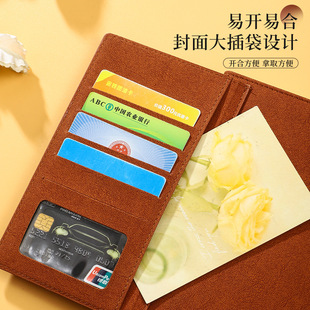 A5 business long rope buckle multi-functional creative color-changing pu imitation leather business office notepad custom LOGO