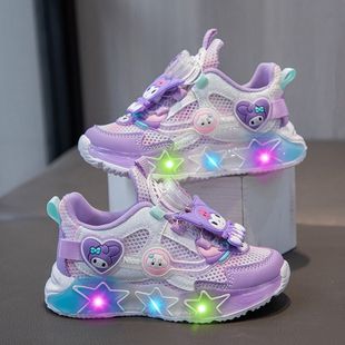 Kuromi Spring and Autumn 2024 New Children's Sports Shoes Luminous Running Dad Shoes Girls Twist Children's Mesh Shoes