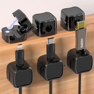 Desktop Wall Hanging Fixer Storage Punch-Free Data Cable Headset Cable Bedside Office