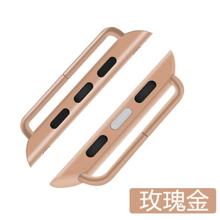Suitable for iwatch strap connector suitable for apple watch apple watch accessories classic connector