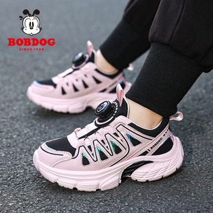 Babu bean children's shoes girls shoes 2025 spring and autumn new mesh breathable buttons non-slip soft bottom children's sneaker