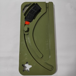 Field training multifunctional press SH-202024 three-in-one magazine fast press all aluminum plate