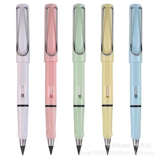 Black technology does not need to sharpen pencils, no ink, students will always write pencils, not finish painting, not easy to break lead to write