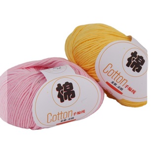Sheep baby 10 strands of pure cotton yarn baby wool medium thick hand knitting scarf sweater line diy baby cotton yarn ball