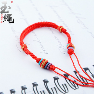 Hand-woven hand rope for lovers and students simple bracelet four-strand semi-finished diy with hand rope adjustment
